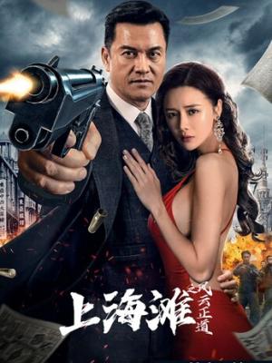 热播1